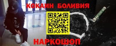 бутират Ирбит