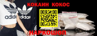 бутират Ирбит