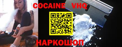 стафф Ипатово