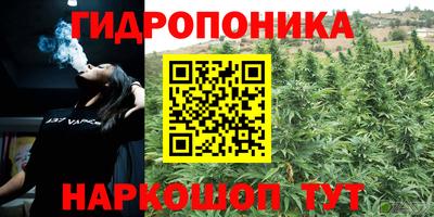 мефедрон Изобильный