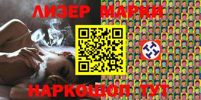 бутират Ирбит