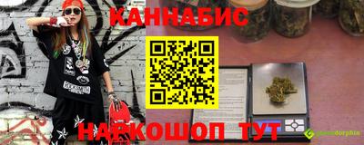 бутират Ирбит