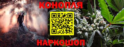 бутират Ирбит