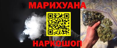 стафф Ипатово
