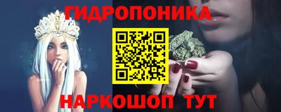 бутират Ирбит
