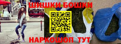 мефедрон Изобильный