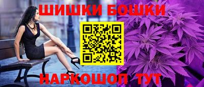 бутират Ирбит
