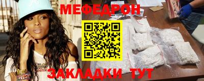 бутират Ирбит
