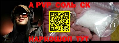 бутират Ирбит