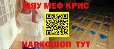 бутират Ирбит